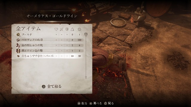 f:id:mifui321:20250619131515j:image
