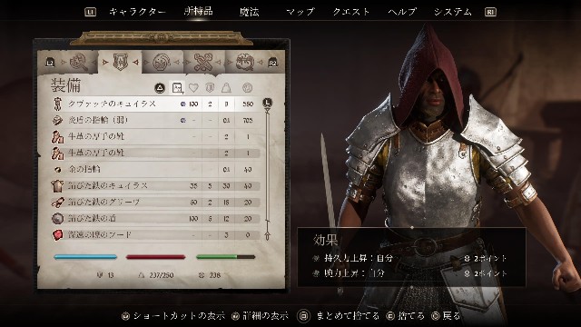 f:id:mifui321:20250619131522j:image