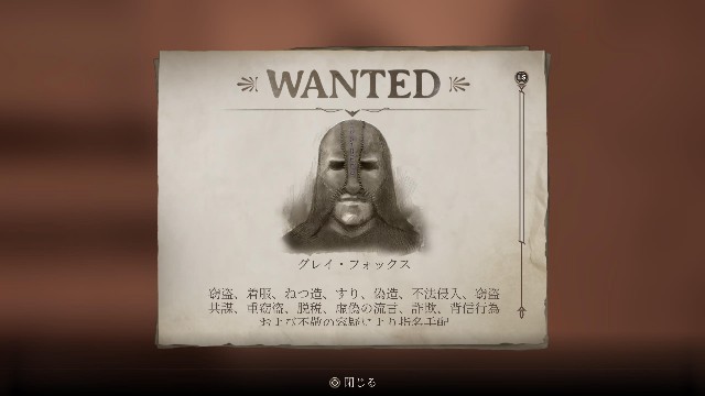f:id:mifui321:20250619131854j:image