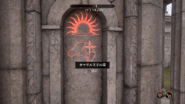 f:id:mifui321:20250620201738j:image