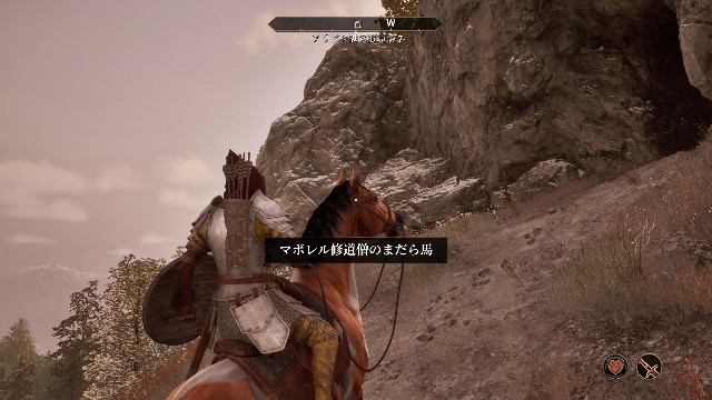 f:id:mifui321:20250620201902j:image