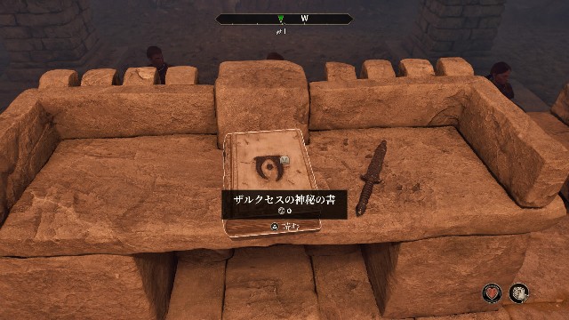 f:id:mifui321:20250620202146j:image