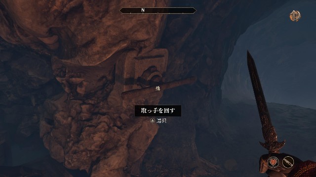 f:id:mifui321:20250620202523j:image