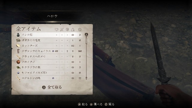 f:id:mifui321:20250621152937j:image