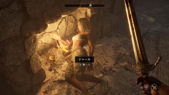 f:id:mifui321:20250621154203j:image
