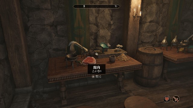 f:id:mifui321:20250621223052j:image
