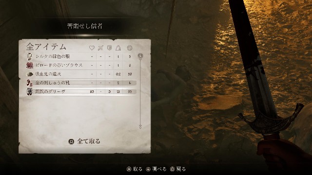 f:id:mifui321:20250621225658j:image