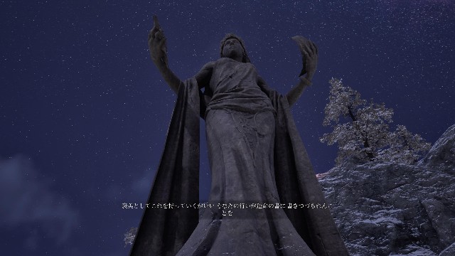 f:id:mifui321:20250621230119j:image