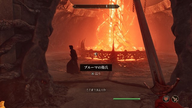 f:id:mifui321:20250623131312j:image
