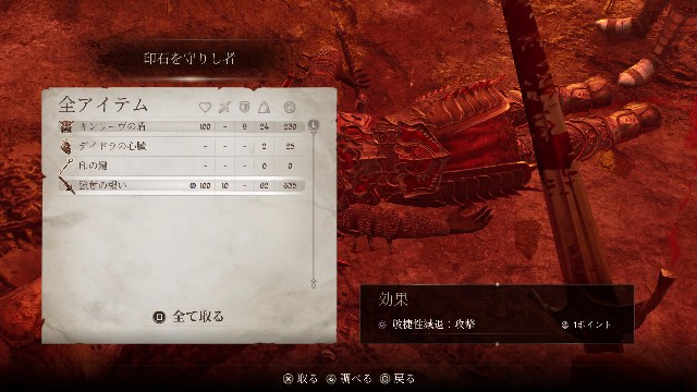 f:id:mifui321:20250623131555j:image