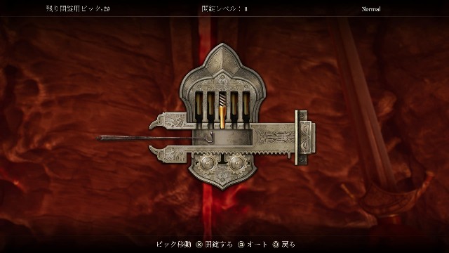 f:id:mifui321:20250623132018j:image