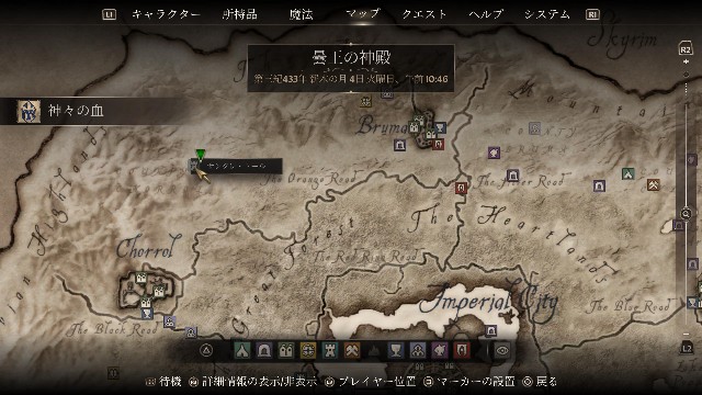 f:id:mifui321:20250623201034j:image