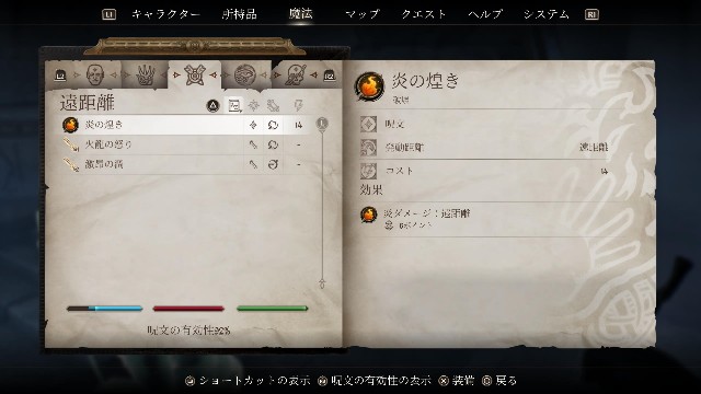 f:id:mifui321:20250624072414j:image