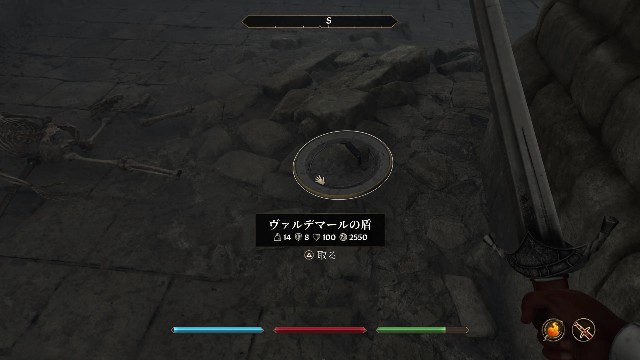 f:id:mifui321:20250624124254j:image