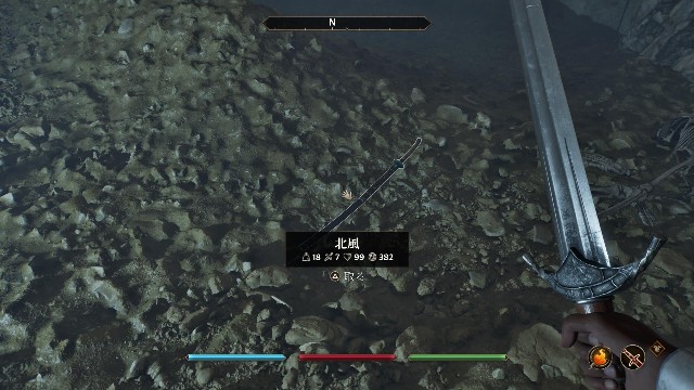 f:id:mifui321:20250624124317j:image