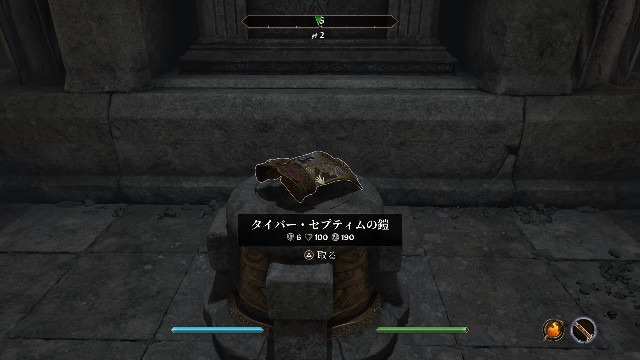 f:id:mifui321:20250624125359j:image