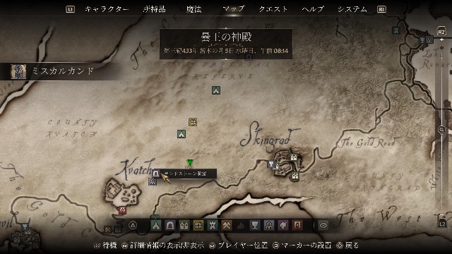 f:id:mifui321:20250624132412j:image
