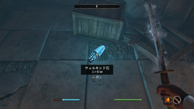 f:id:mifui321:20250625071439j:image