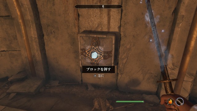 f:id:mifui321:20250625071447j:image