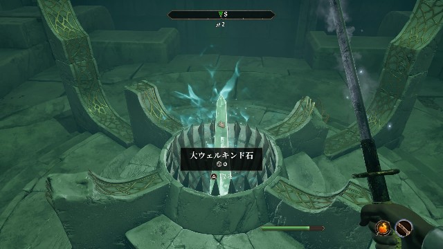 f:id:mifui321:20250625072047j:image