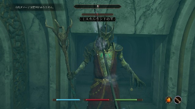 f:id:mifui321:20250625072055j:image