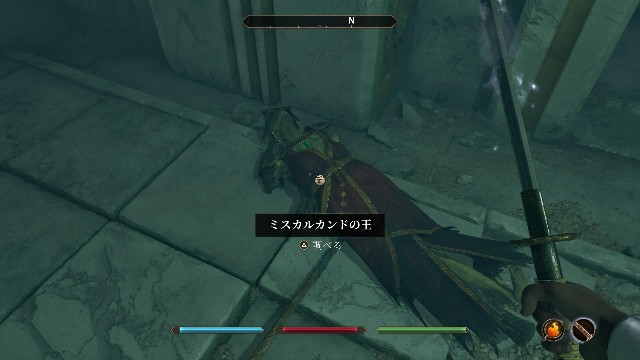 f:id:mifui321:20250625072104j:image