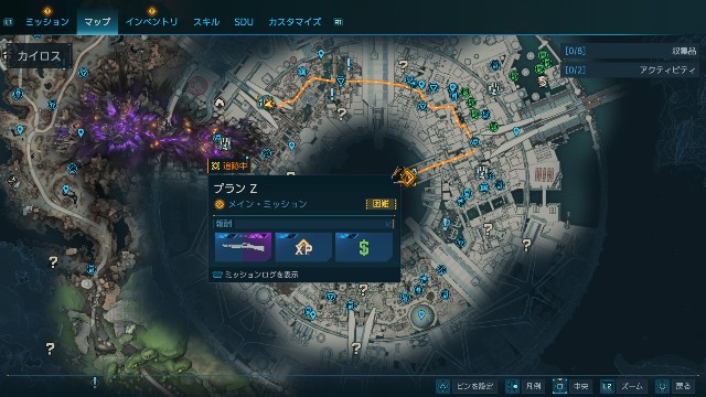 f:id:mifui321:20251110160735j:image