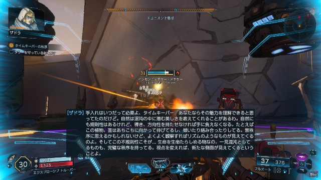 f:id:mifui321:20251110211348j:image