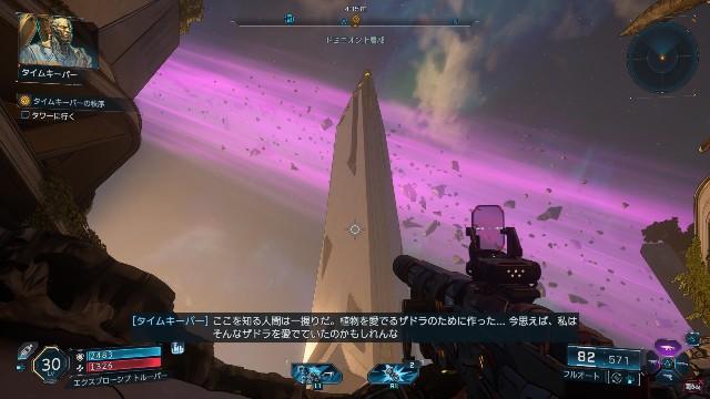 f:id:mifui321:20251110211652j:image