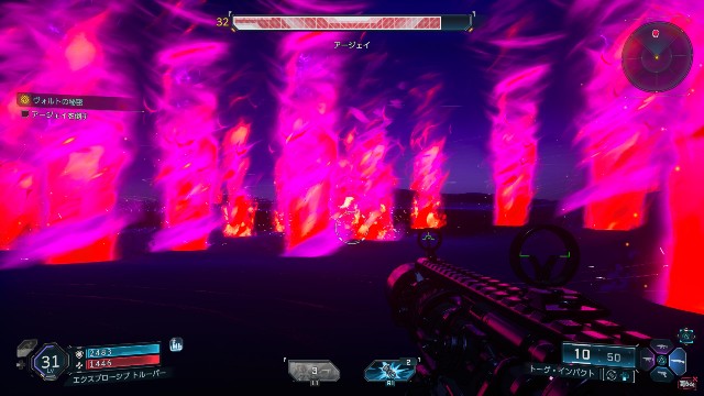 f:id:mifui321:20251112205101j:image f:id:mifui321:20251112205101j:image