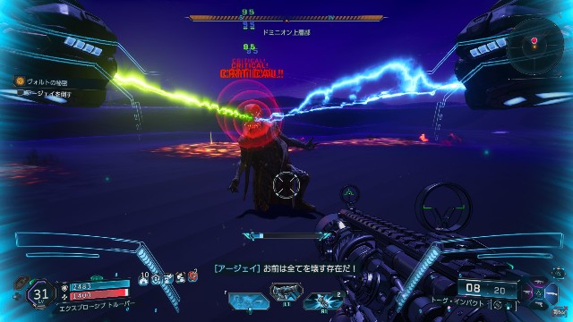 f:id:mifui321:20251112205752j:image f:id:mifui321:20251112205752j:image