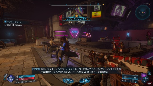 f:id:mifui321:20251112210946j:image f:id:mifui321:20251112210946j:image