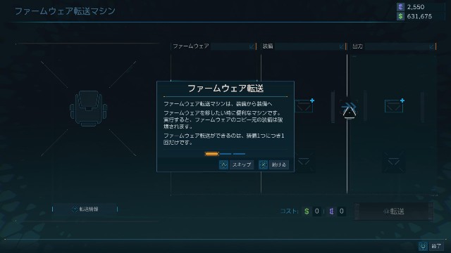 f:id:mifui321:20251112211403j:image f:id:mifui321:20251112211403j:image