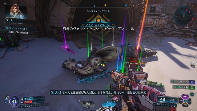 f:id:mifui321:20251112211931j:image f:id:mifui321:20251112211931j:image