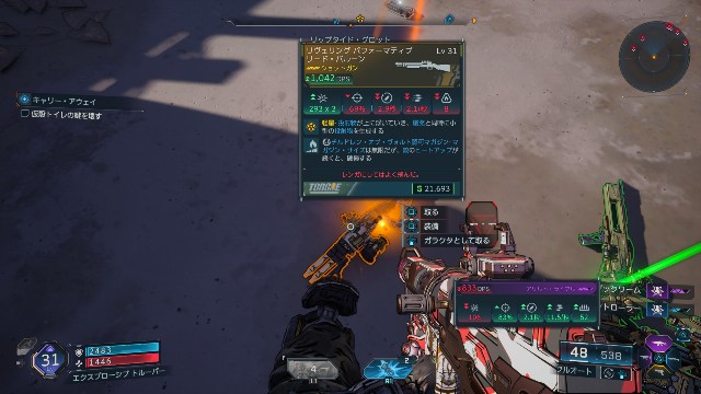 f:id:mifui321:20251112211946j:image f:id:mifui321:20251112211946j:image
