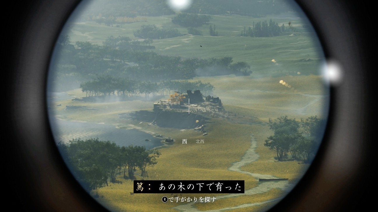 f:id:mifui321:20251117071941j:image