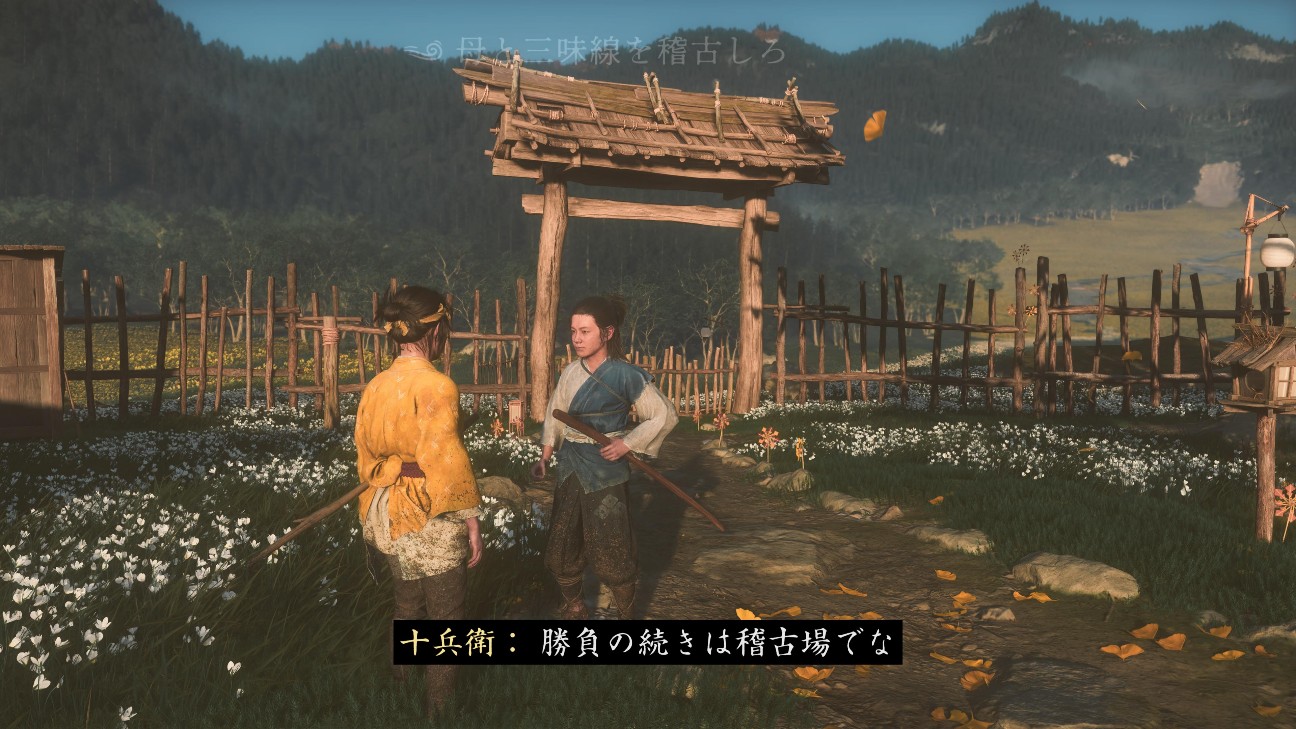 f:id:mifui321:20251117125716j:image