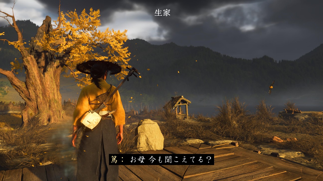 f:id:mifui321:20251117130841j:image
