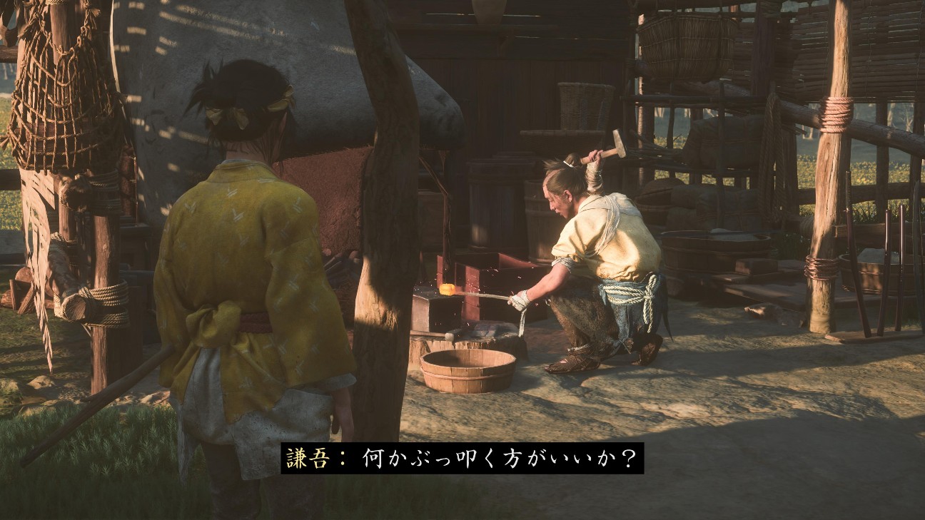 f:id:mifui321:20251117131610j:image
