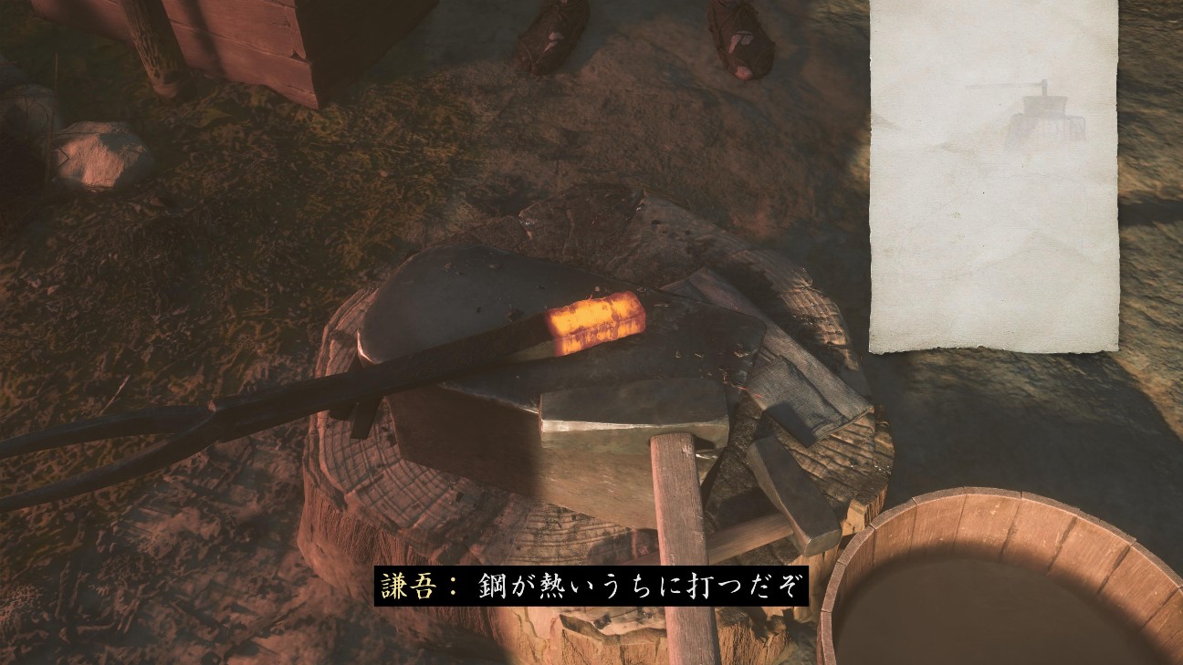 f:id:mifui321:20251117131639j:image