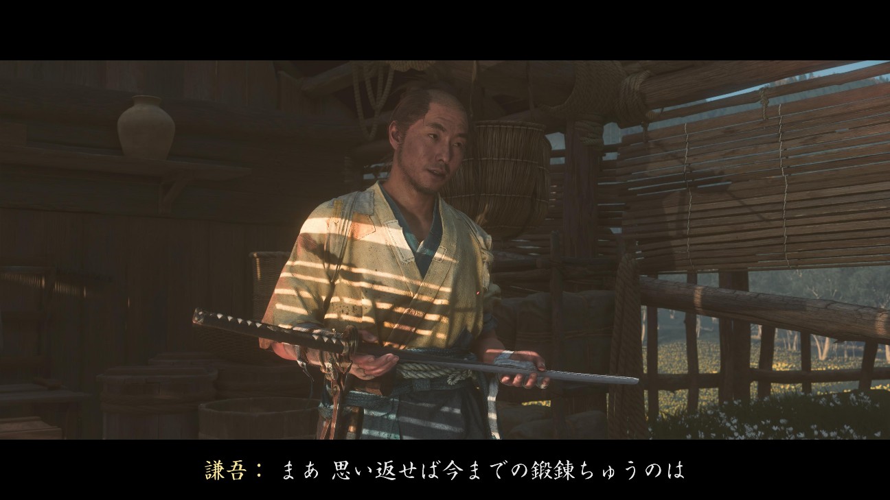 f:id:mifui321:20251117132051j:image
