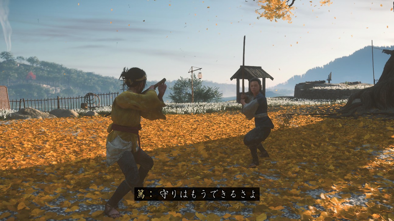 f:id:mifui321:20251117132412j:image