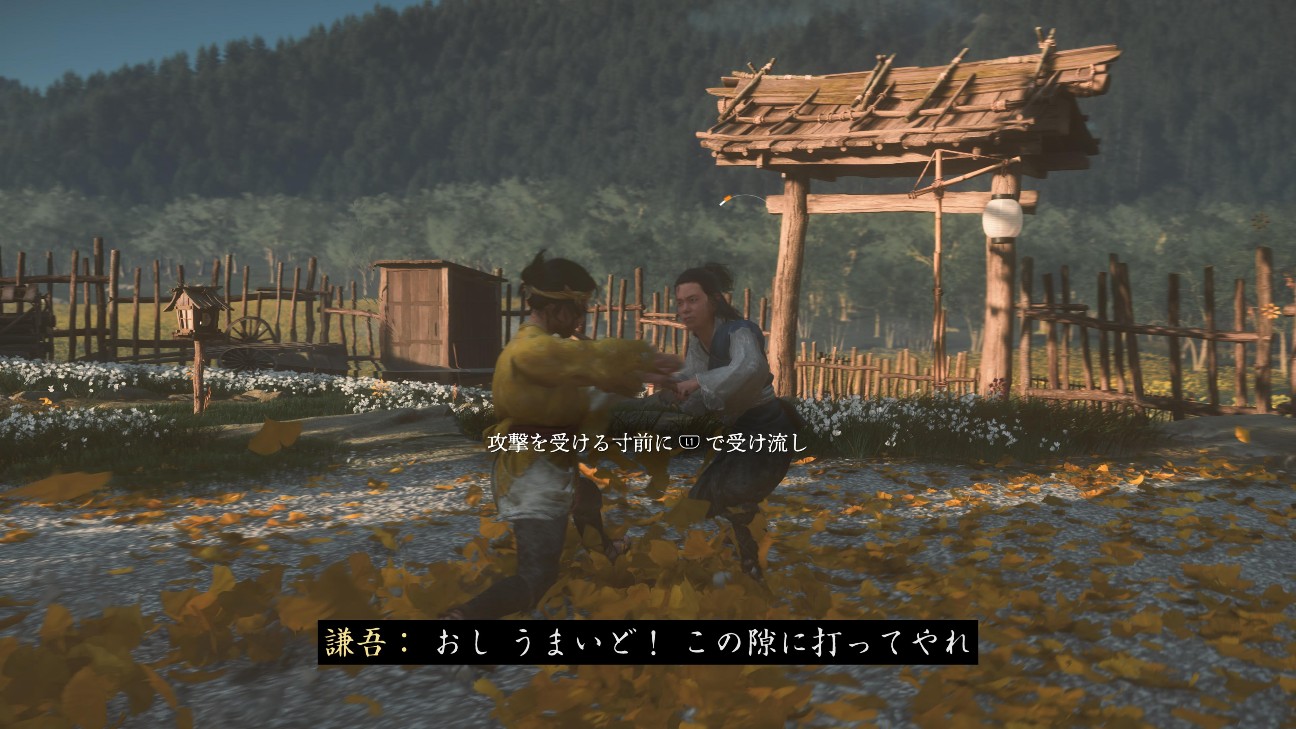 f:id:mifui321:20251117132432j:image