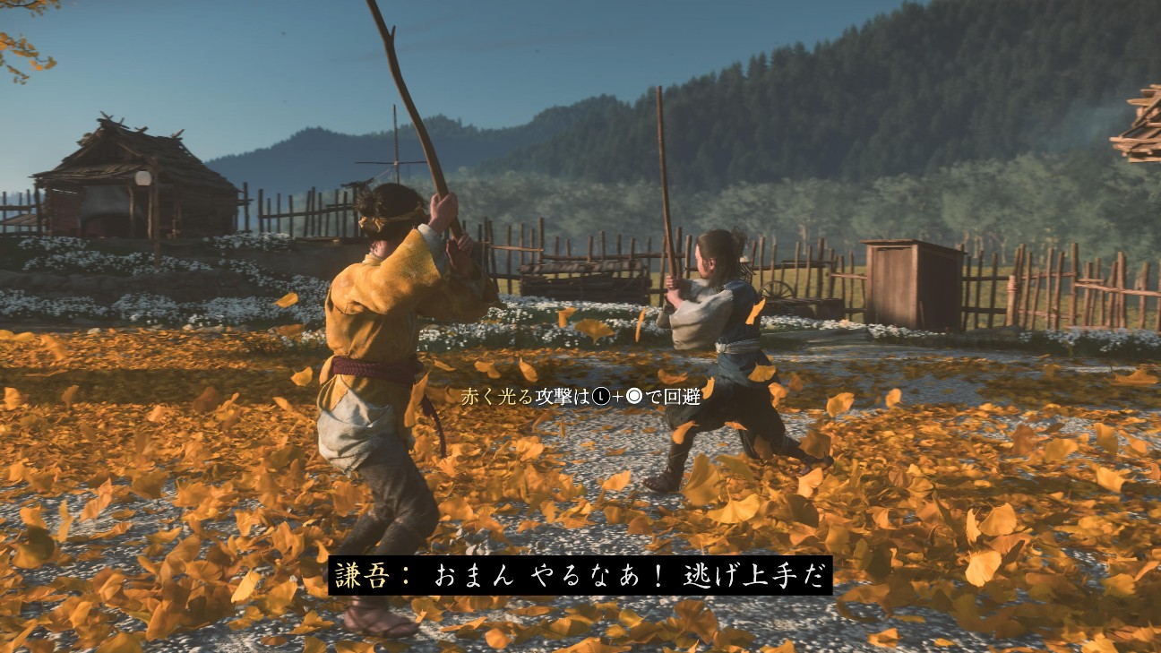 f:id:mifui321:20251117201521j:image