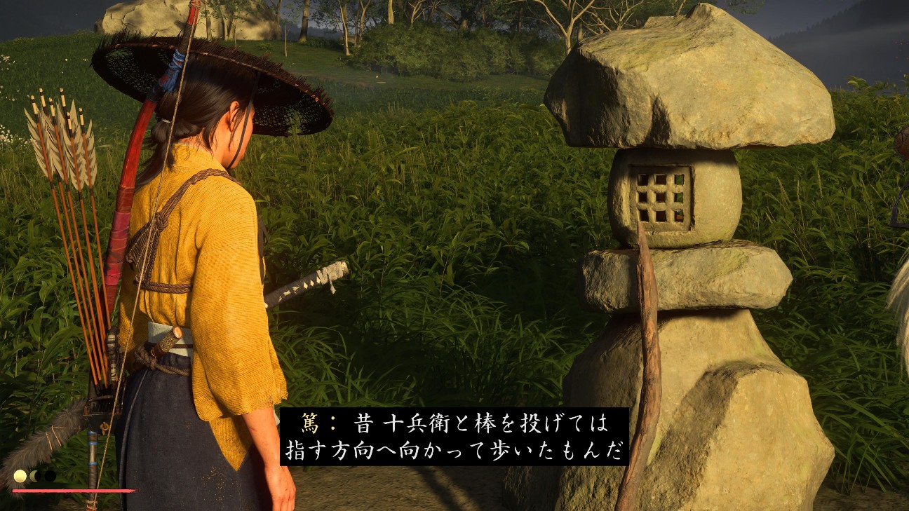 f:id:mifui321:20251121202830j:image f:id:mifui321:20251121202830j:image
