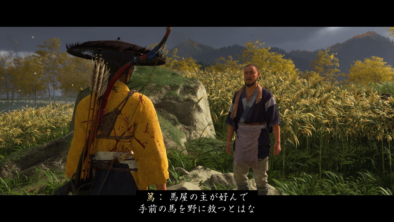 f:id:mifui321:20251122104257j:image f:id:mifui321:20251122104257j:image