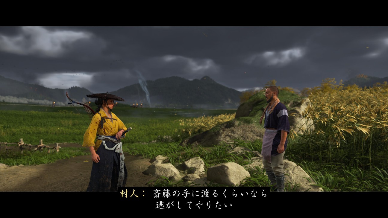 f:id:mifui321:20251122104301j:image f:id:mifui321:20251122104301j:image