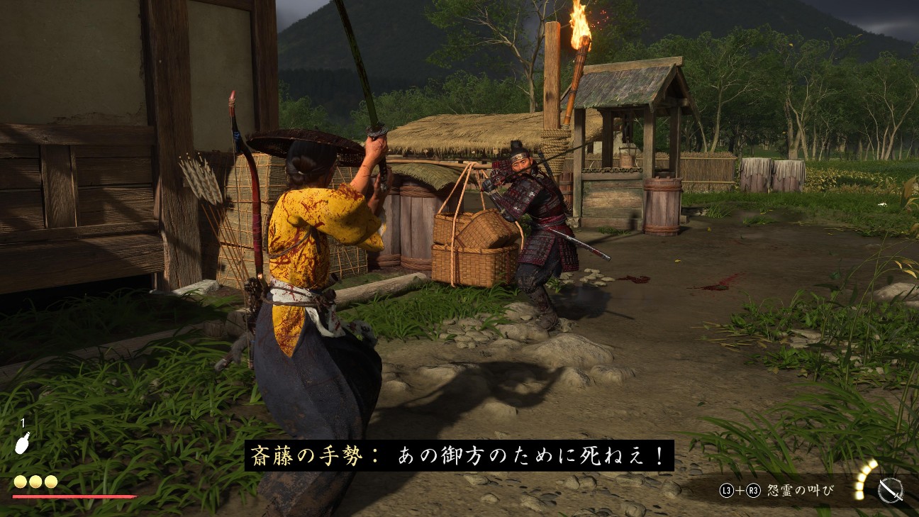 f:id:mifui321:20251122104541j:image f:id:mifui321:20251122104541j:image