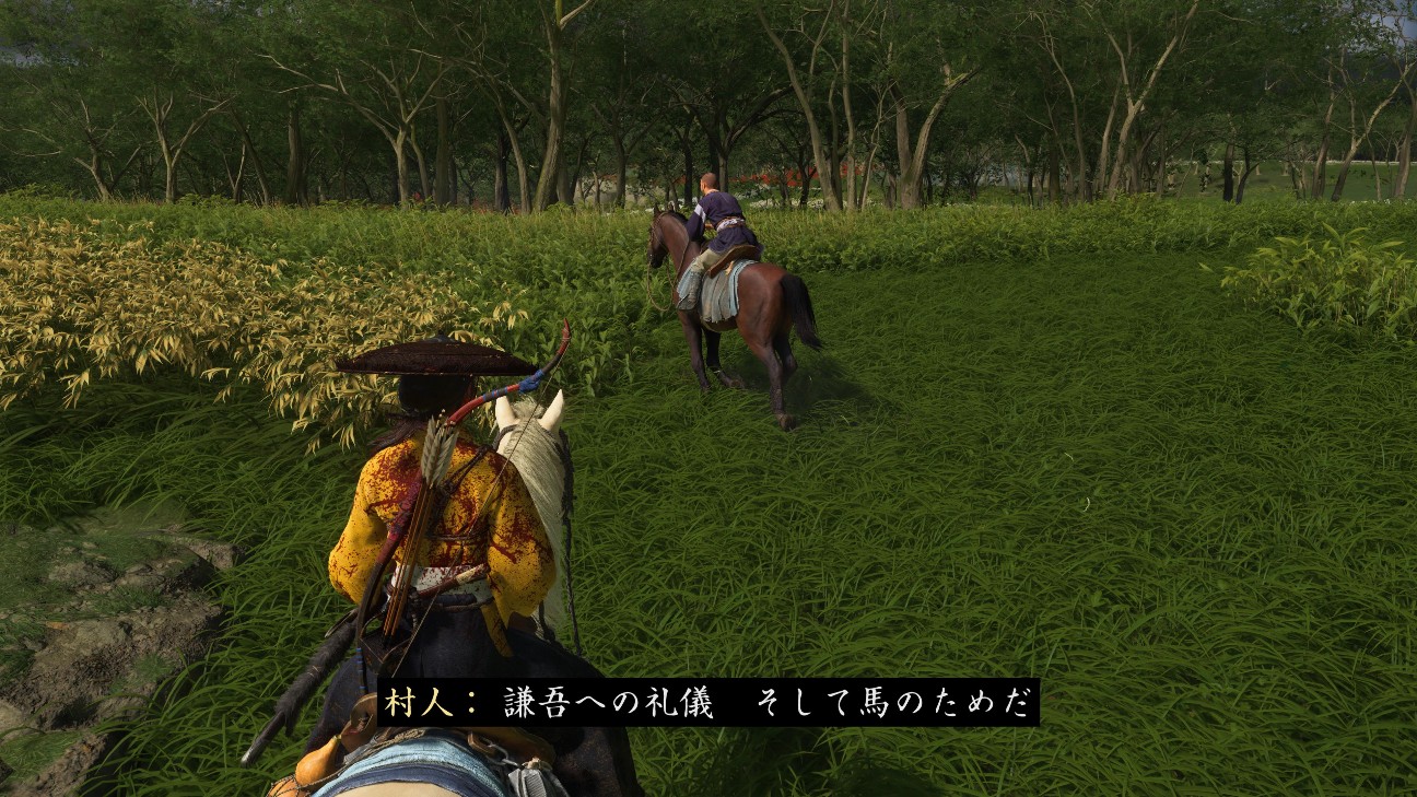 f:id:mifui321:20251122104616j:image f:id:mifui321:20251122104616j:image