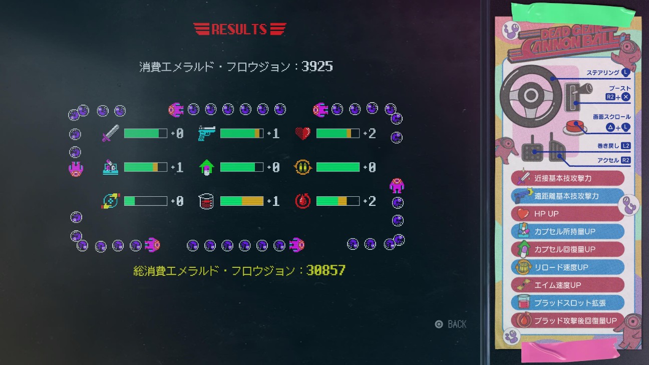 f:id:mifui321:20260326160433j:image